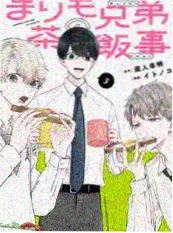 小镇观察室 生活观察综艺